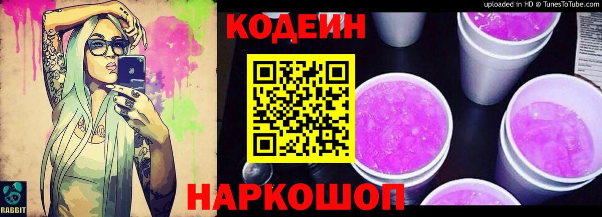 МЕФ Приморско-Ахтарск