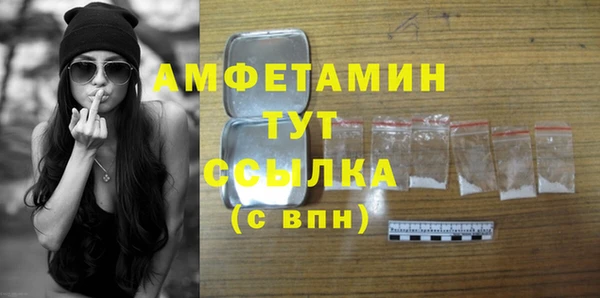 мяу мяу мука Куйбышев