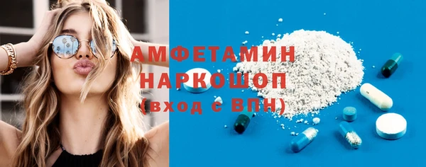 мяу мяу мука Куйбышев