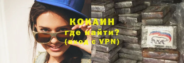 мефедрон мука Кулебаки