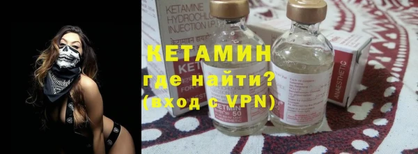 мяу мяу мука Куйбышев