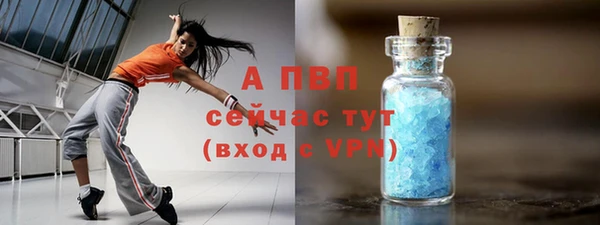 МДМА Кукмор