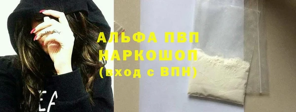МДМА Кукмор