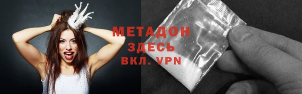 МДМА Кукмор