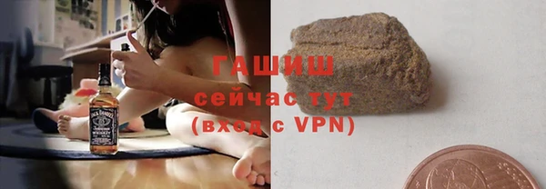 ешки Краснотурьинск