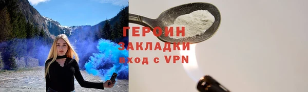 мяу мяу мука Куйбышев