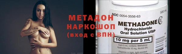 МДМА Кукмор