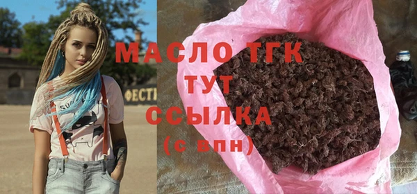 МДМА Кукмор
