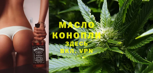 МДМА Кукмор