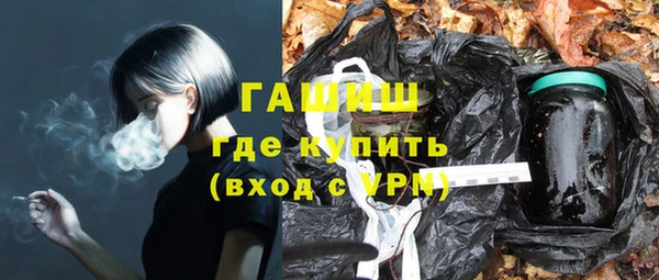 МДМА Кукмор