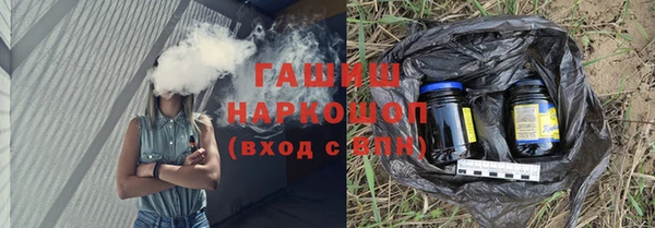 МДМА Кукмор