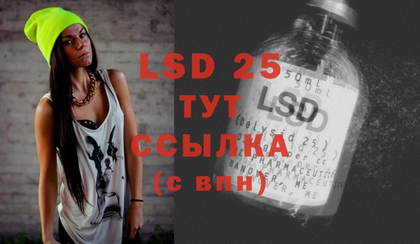 мяу мяу мука Куйбышев