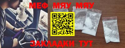 mdma Кинель