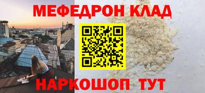 каннабис Кимры