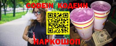 таблы Кингисепп