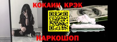 таблы Кингисепп