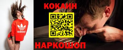 каннабис Кимры