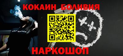 mdma Кинель