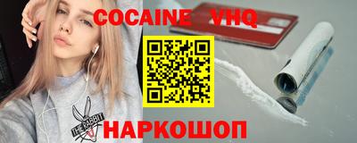каннабис Кимры