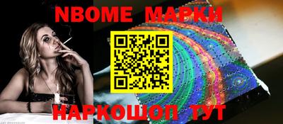 mdma Кинель