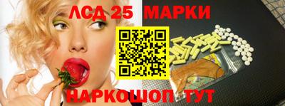 mdma Кинель