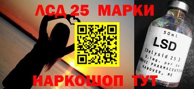 каннабис Кимры