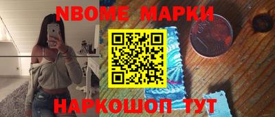 каннабис Кимры