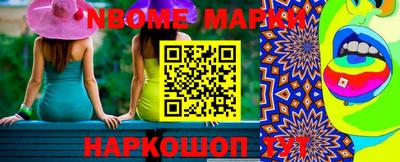 каннабис Кимры
