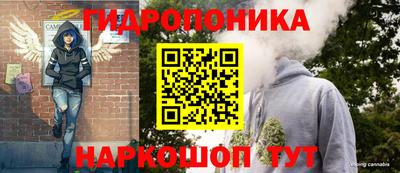 mdma Кинель