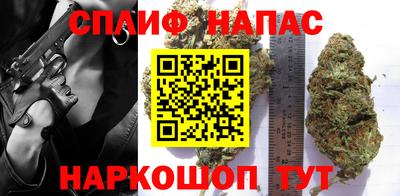 таблы Кингисепп