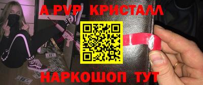 каннабис Кимры