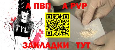 каннабис Кимры