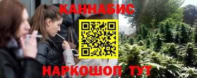 таблы Кингисепп