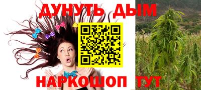 таблы Кингисепп