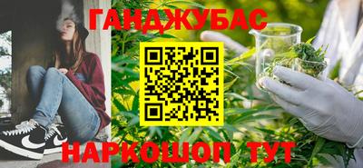 mdma Кинель