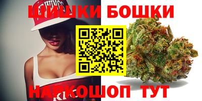 каннабис Кимры