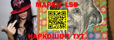 mdma Кинель
