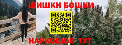 каннабис Кимры
