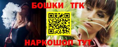 таблы Кингисепп