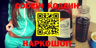 mdma Кинель