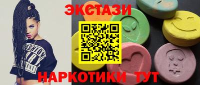 mdma Кинель