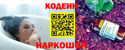 таблы Кингисепп