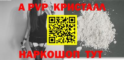 mdma Кинель