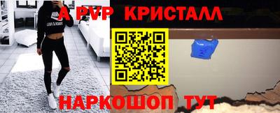 mdma Кинель
