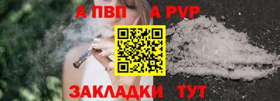 каннабис Кимры