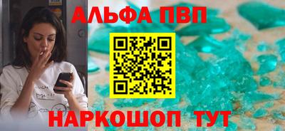 каннабис Кимры