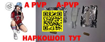 mdma Кинель