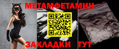 каннабис Кимры