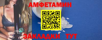 mdma Кинель
