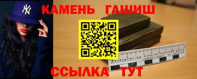 PSILOCYBIN Абакан